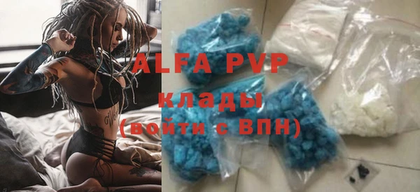 mdpv Дмитровск