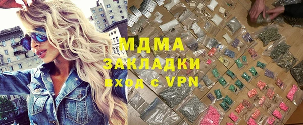 mdpv Дмитровск