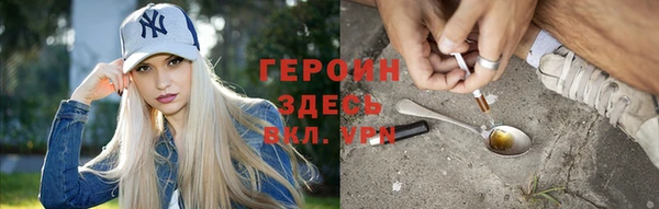 mdpv Дмитровск