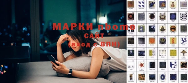 mdpv Дмитровск