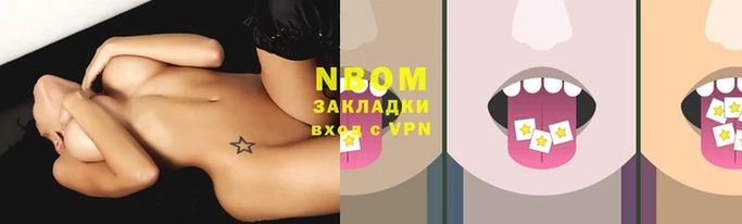 мяу мяу мука Дмитров