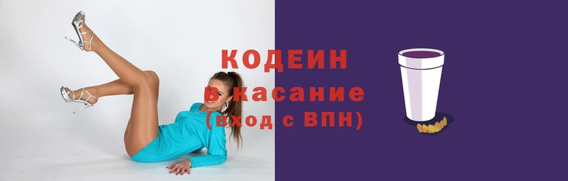 кокаин премиум Ельня
