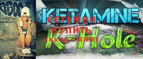 мяу мяу кристалл Дмитриев