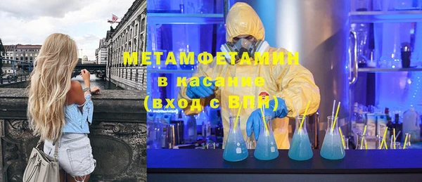 mdpv Дмитровск