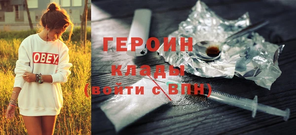 мяу мяу мука Дмитров