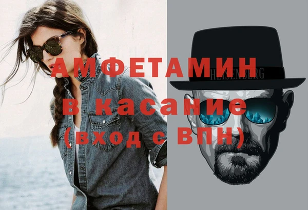мяу мяу мука Дмитров