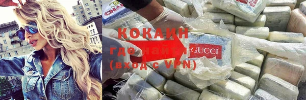 мяу мяу мука Дмитров