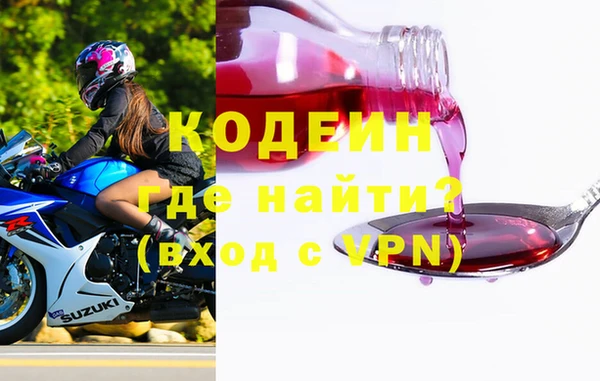 мяу мяу мука Дмитров