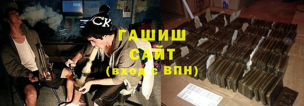 мяу мяу мука Дмитров