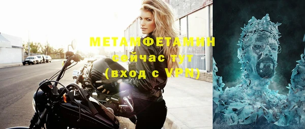 дурь Елизово