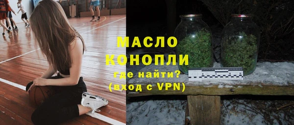 мяу мяу мука Дмитров