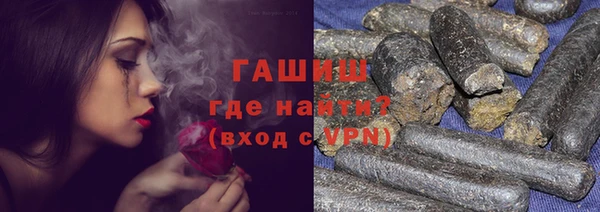 мяу мяу кристалл Дмитриев