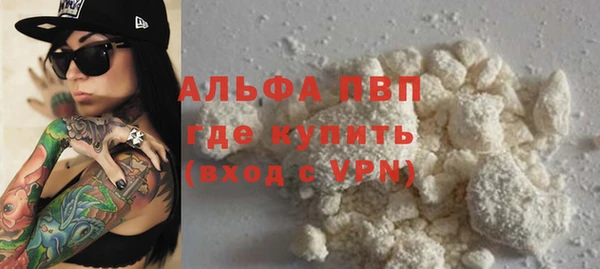 мяу мяу мука Дмитров