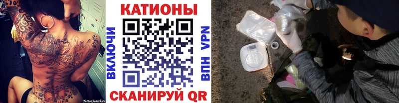 Купить где  Жуковка  Мефедрон VHQ 
